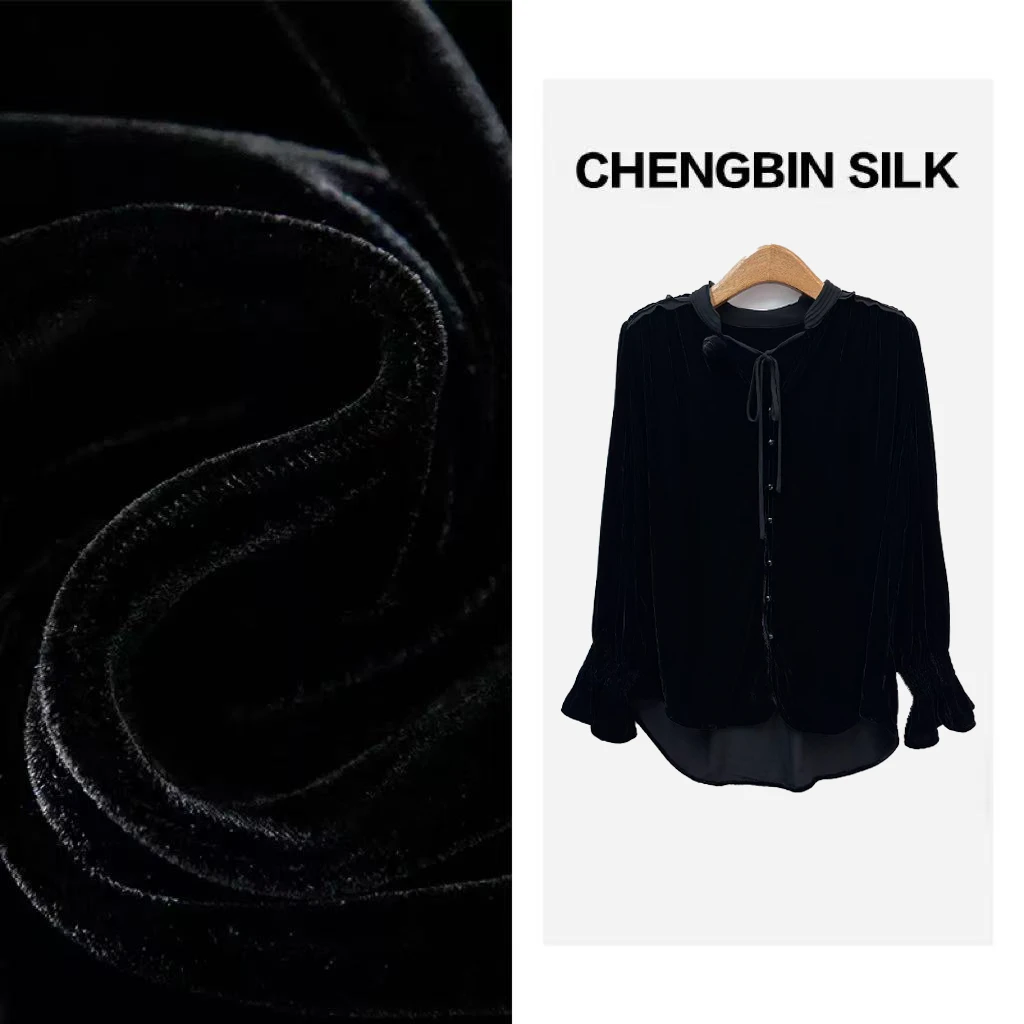 秋冬款上新玫瑰真丝桑蚕丝丝绒长袖打底衫193176气质黑色