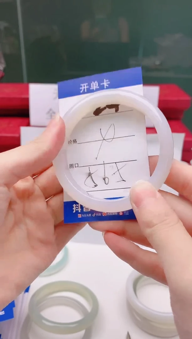 玛瑙/玉髓手镯合金024