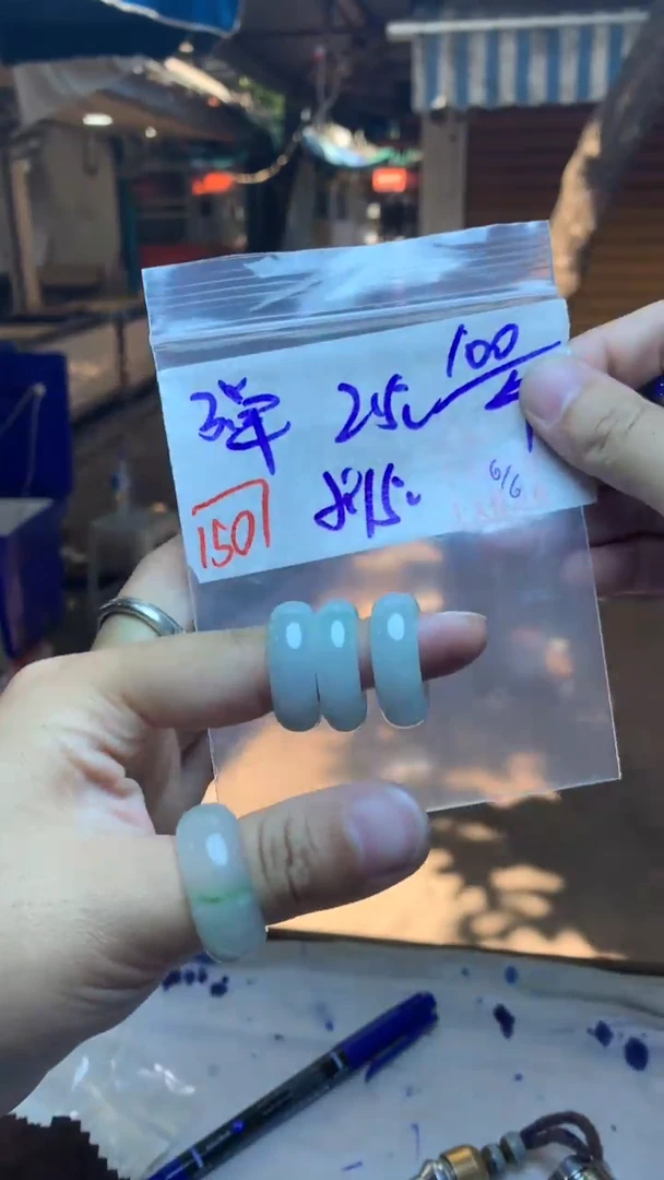 定制翡翠未镶嵌天然A货缅甸翡翠 多样性发货