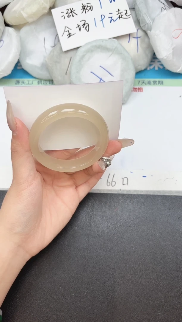 未镶嵌手镯石英质玉79-54-55