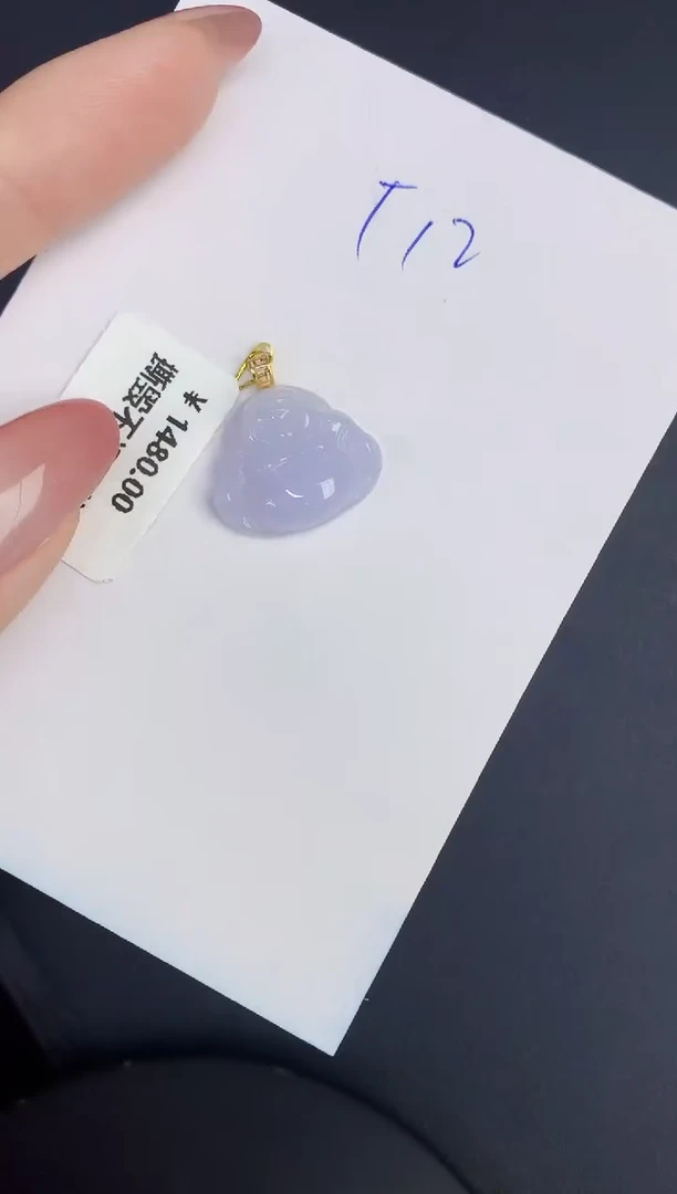 翡翠18K金镶嵌颈饰缅甸天然翡翠A货