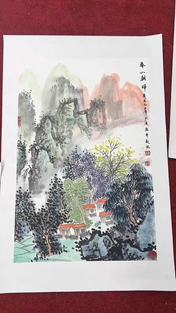 国画卢少波/国画/山水