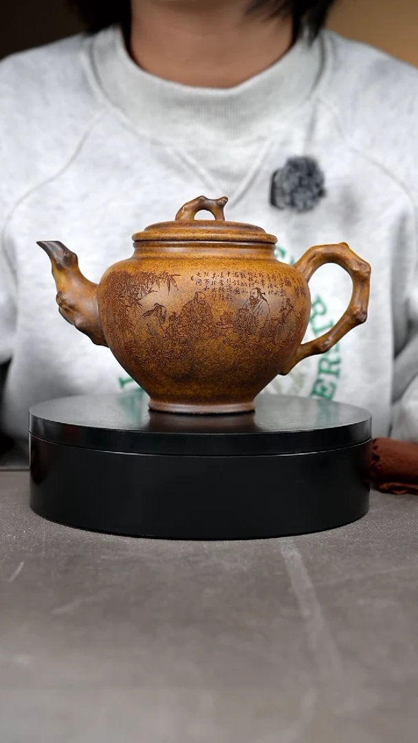 茶壶紫砂 容量450cc