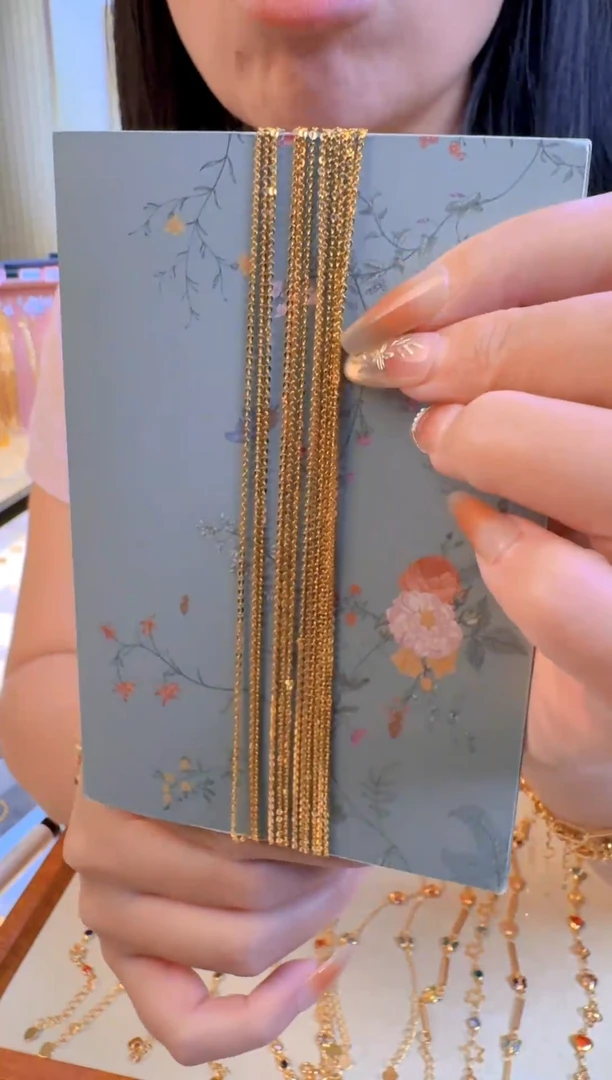 福利50cm固定闪O链1.21g（多样性发货）