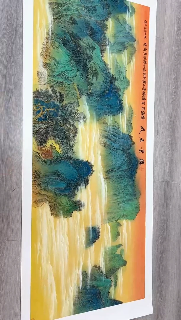 国画马文祯-书法/绘画11