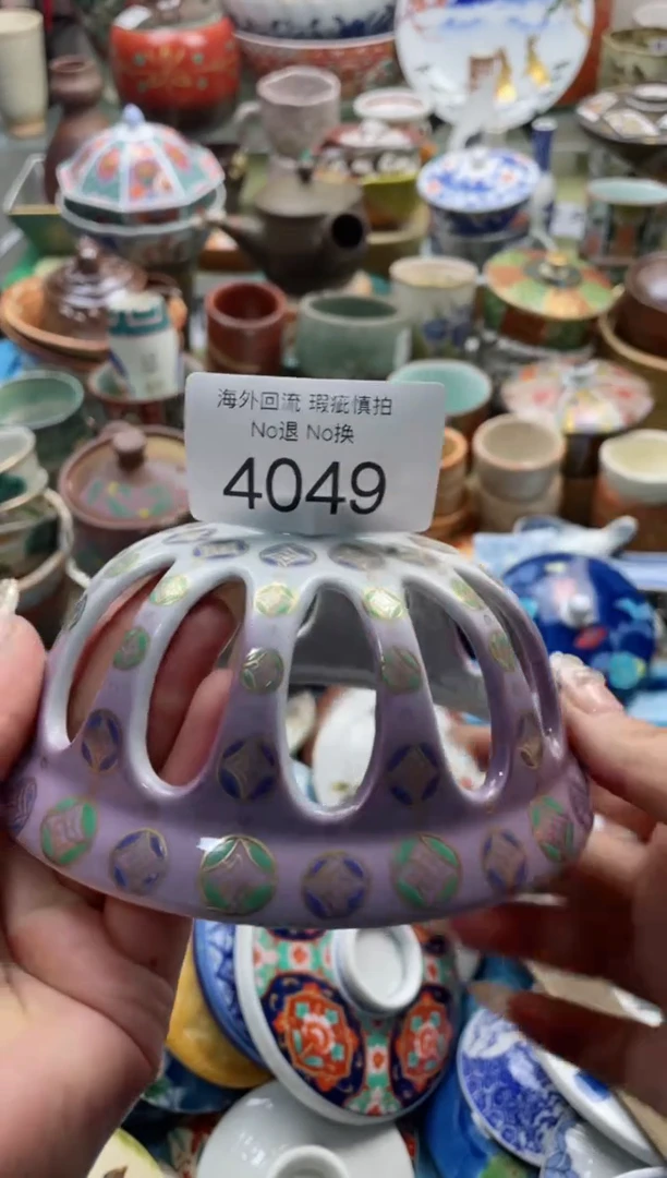 【闪购商品】摆件4049精美创意日式臻品