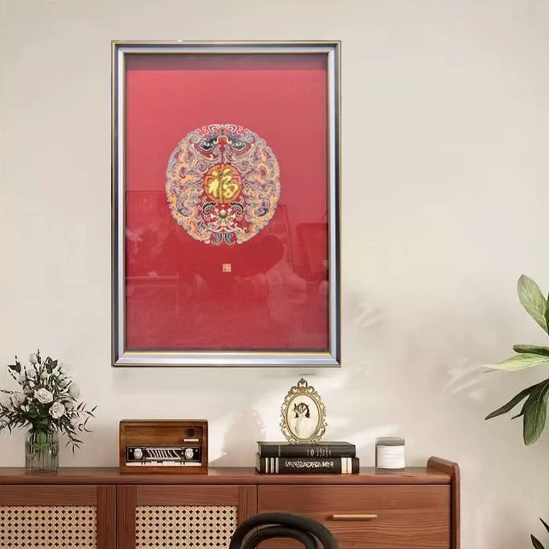 [喜宅家艺]Q410"福”字餐厅卧室走廊过道装饰画