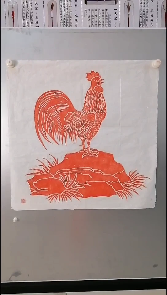 昌化石印石室上大吉