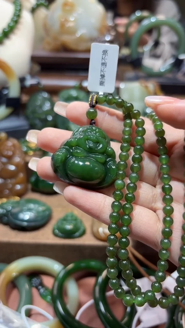 颈饰未镶嵌和田玉（碧玉）1