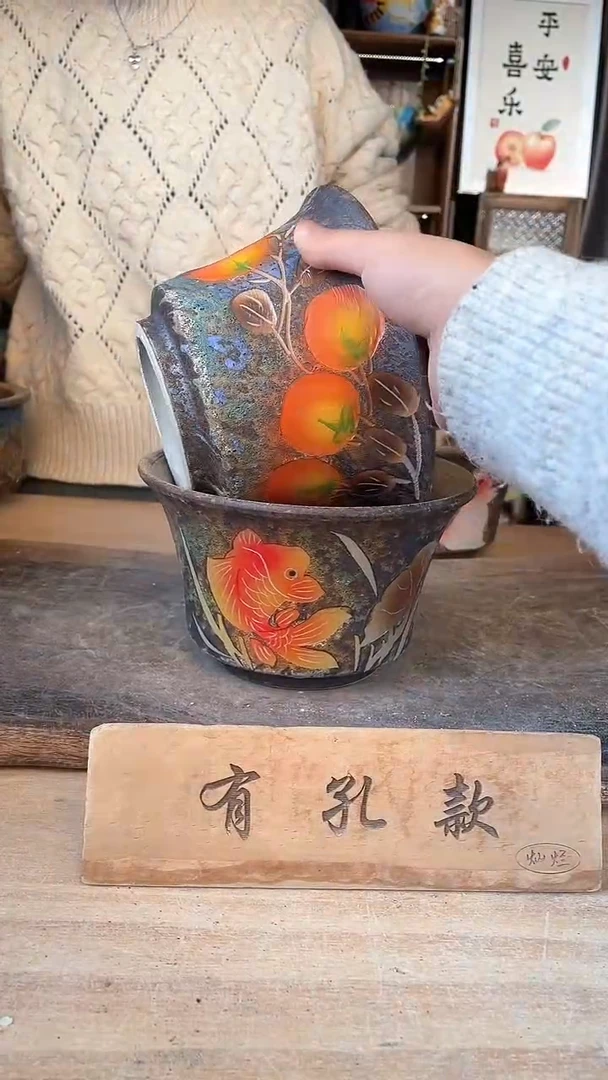 【闪购商品】摆件18-35口17高11 1-2误差