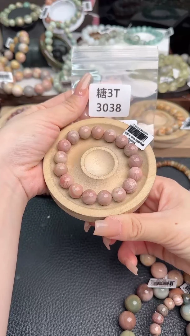 未镶嵌手链石英质玉C*C3T3038