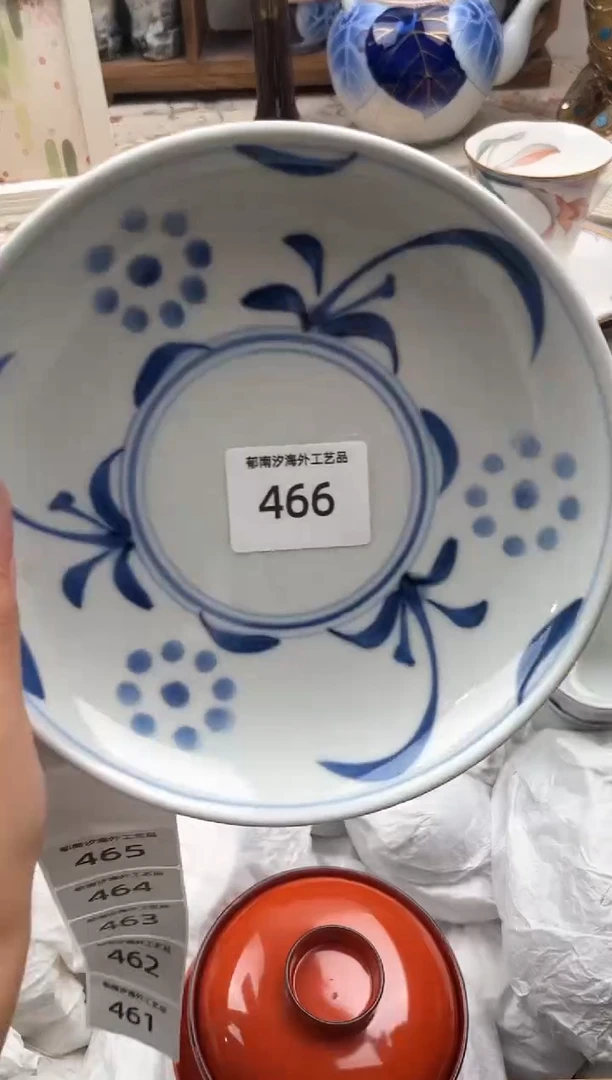 瓷片钙*L         466