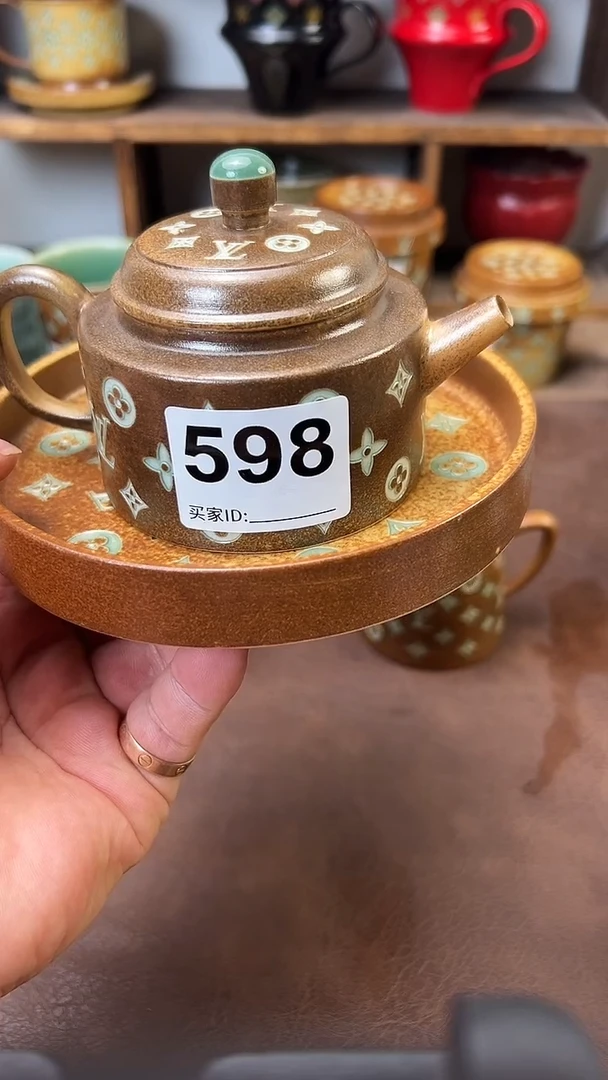 L****?598 516两件套