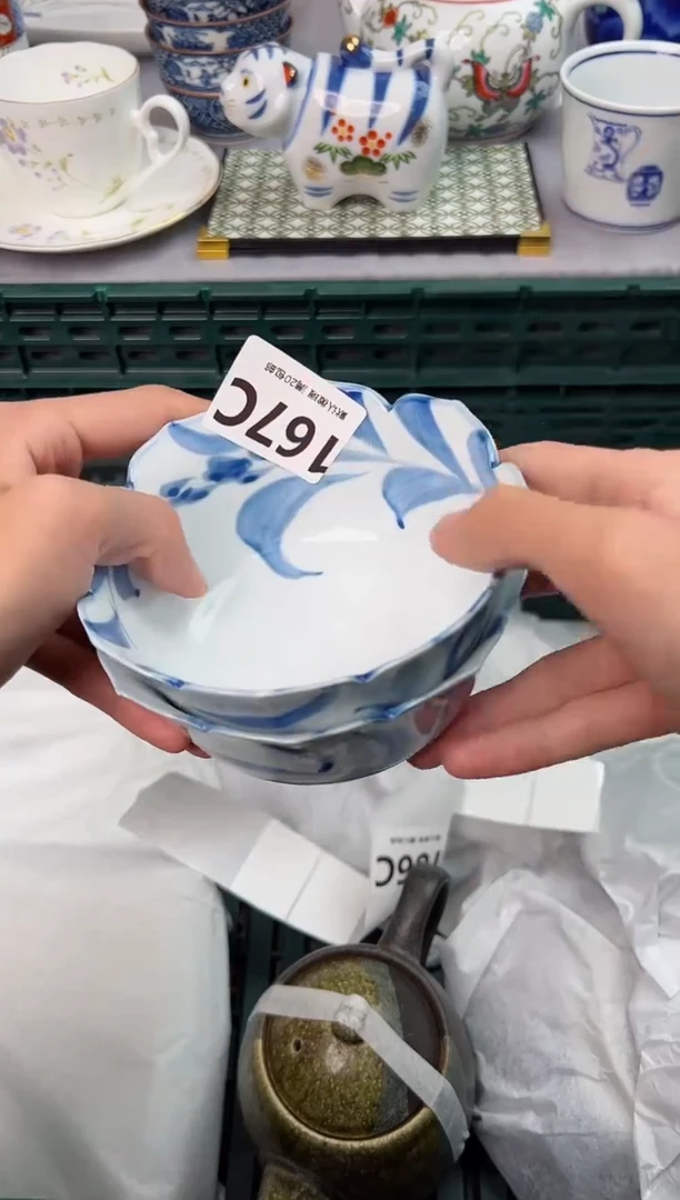 【闪购商品】碗167C瓷器瓷器瓷器瓷器