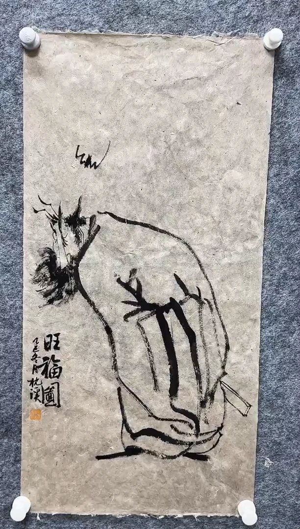 国画枕溪老师精品现货