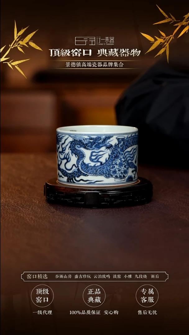 精**至景德镇高端瓷器！！！