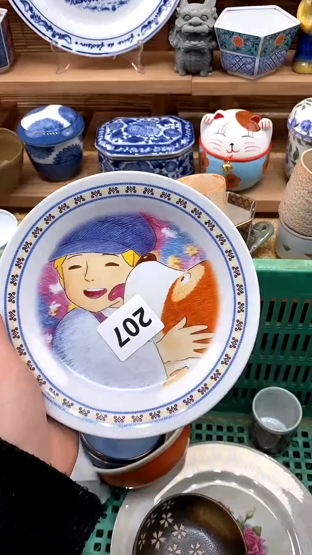 【闪购商品】瓷片新号开播，满28包邮