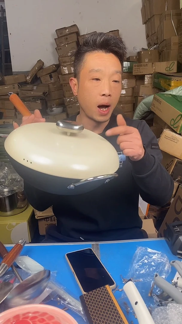 1德马克极铁锅平底30 鹅蛋盖有划痕