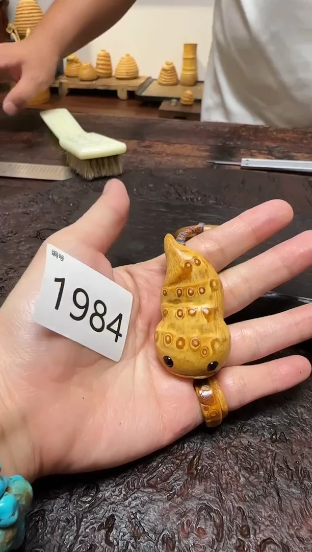 竹1984竹根竹根竹根
