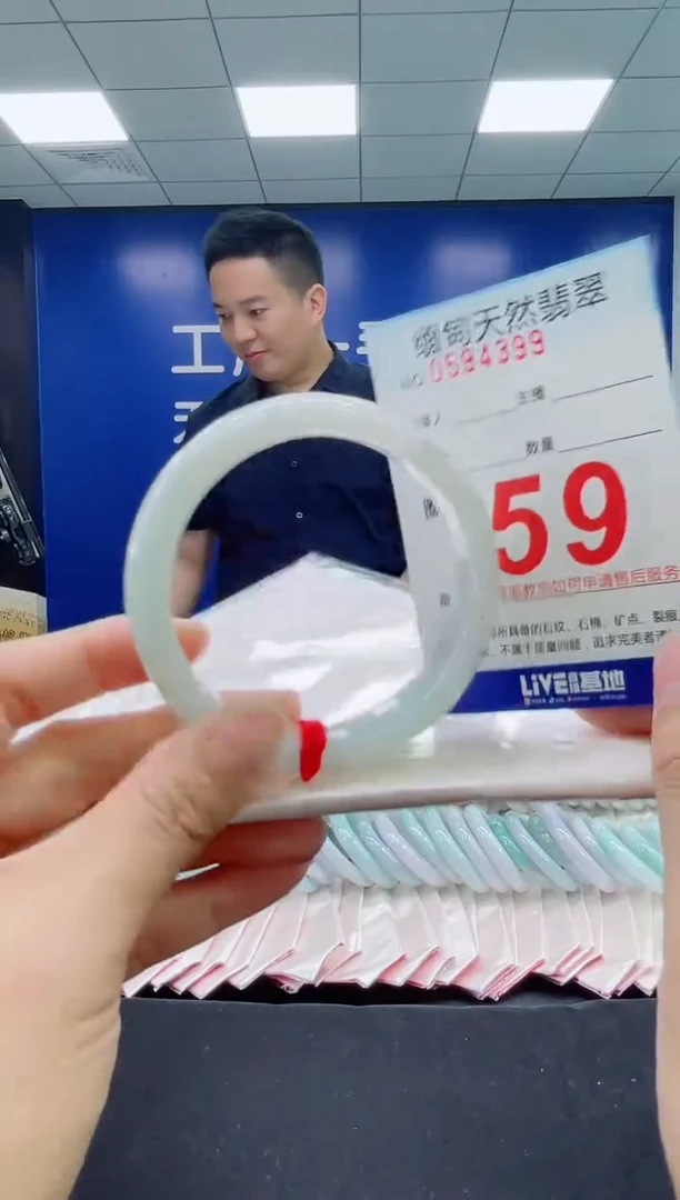 未镶嵌手镯翡翠天然翡翠手镯