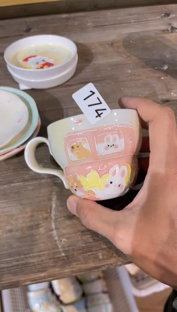 【闪购商品】174号号号号号号号号