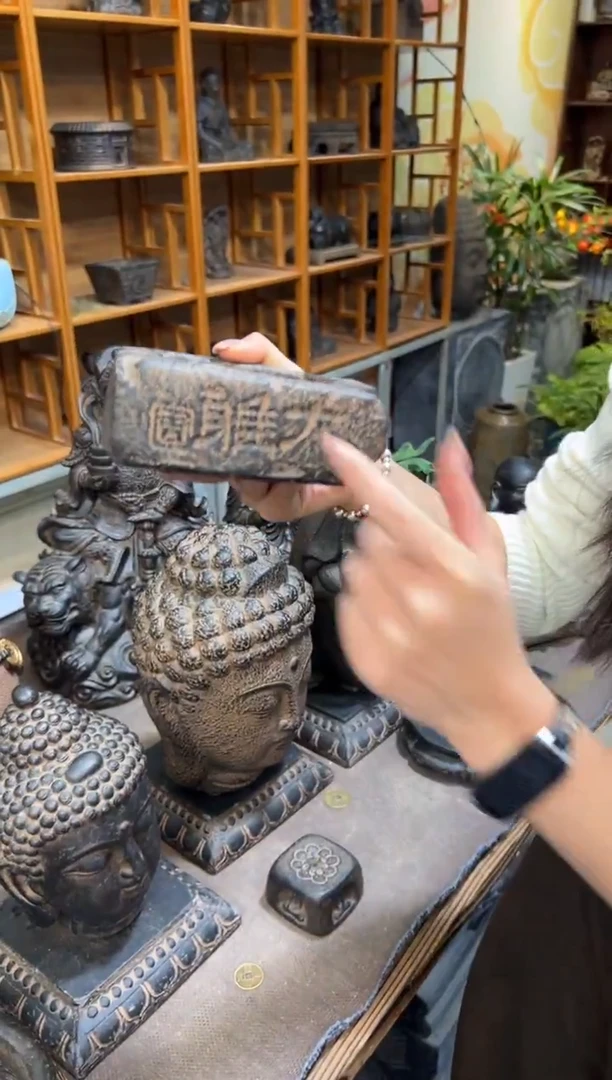 陶土【火山泥】大雅汉砖