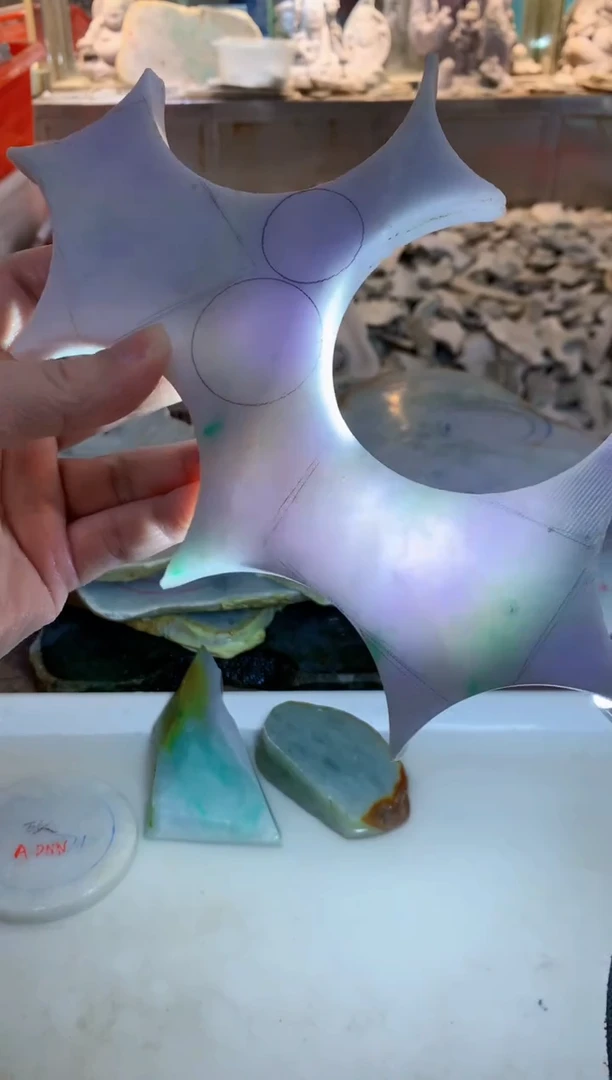 翡翠未镶嵌颈饰0朗0翡翠珠宝 354