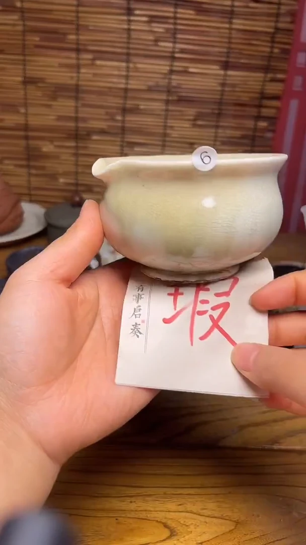 手工手作高温柴烧