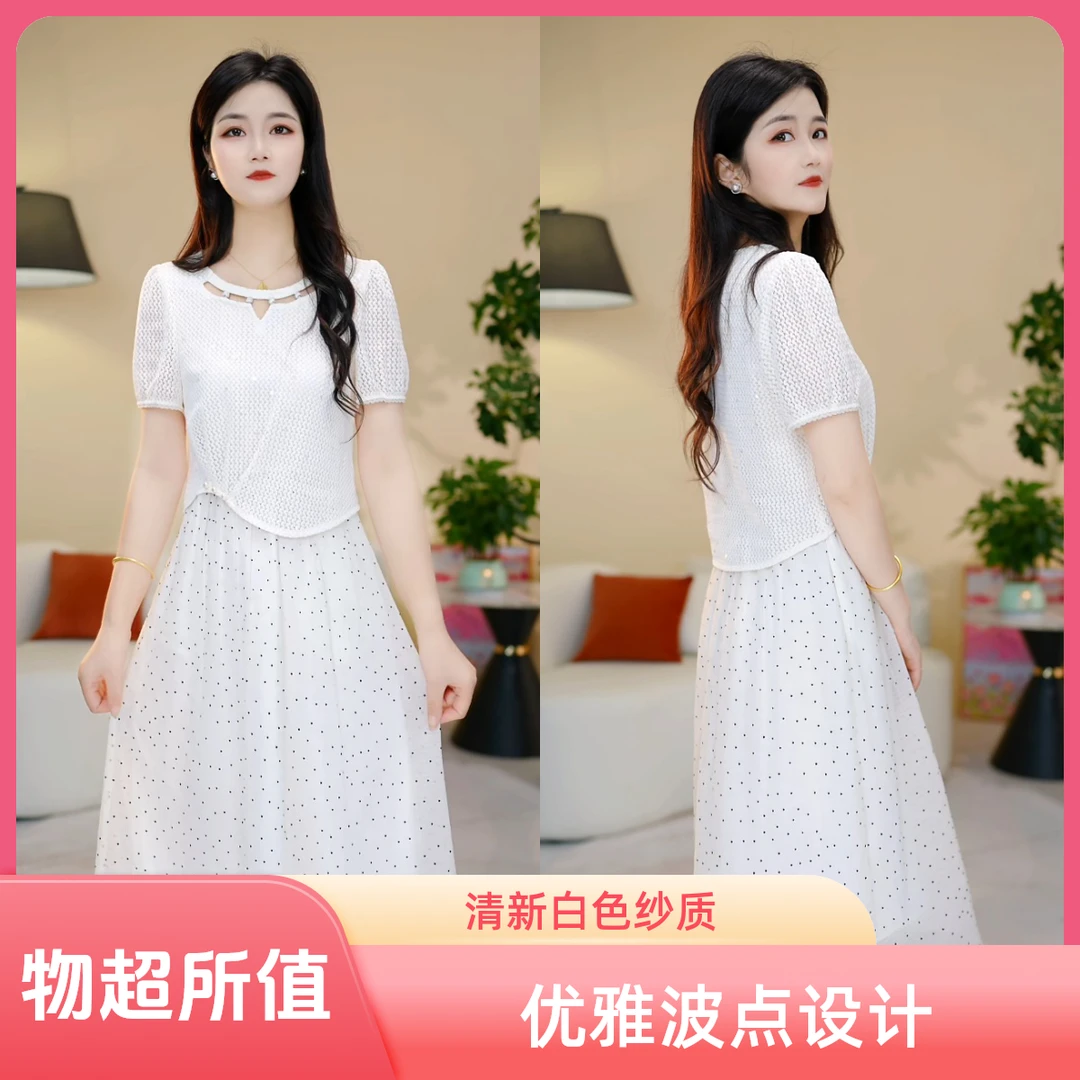 【靓颜铭定制连衣裙】时尚气质优雅百搭减龄夏季新款修身显瘦连衣裙