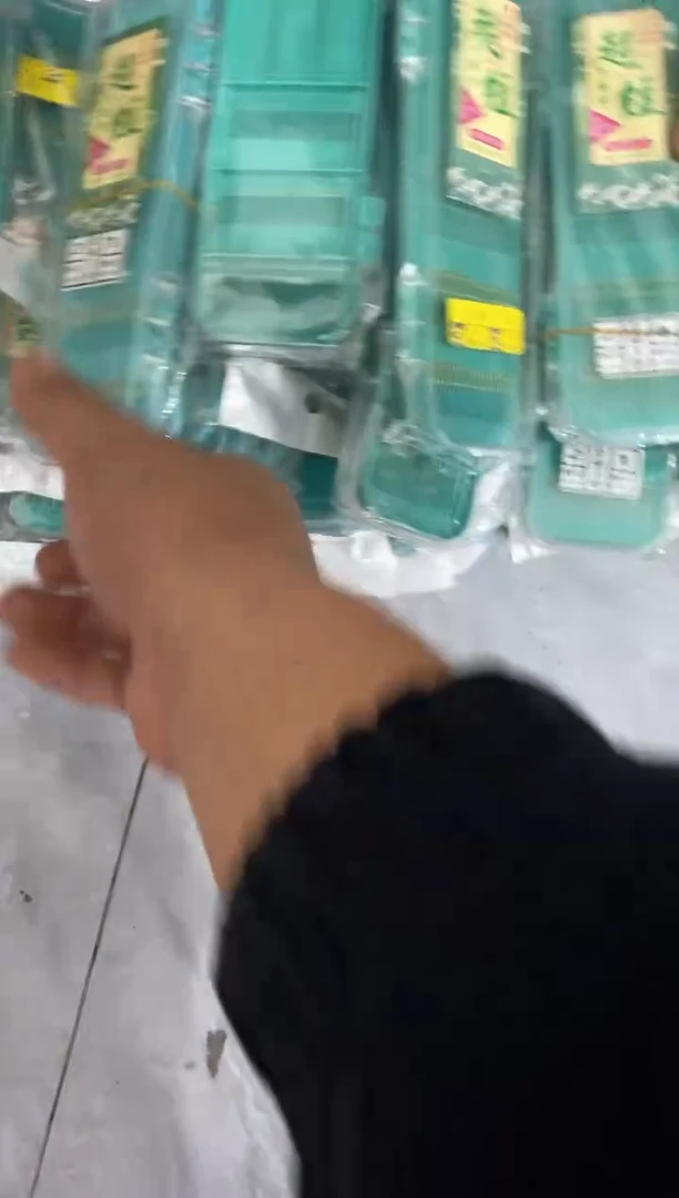 金袖到手5盒100副