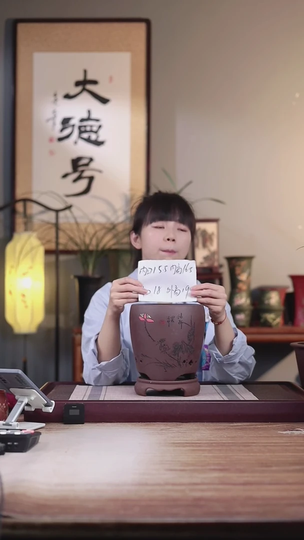 紫砂花盆紫泥龙蛋一只带托
