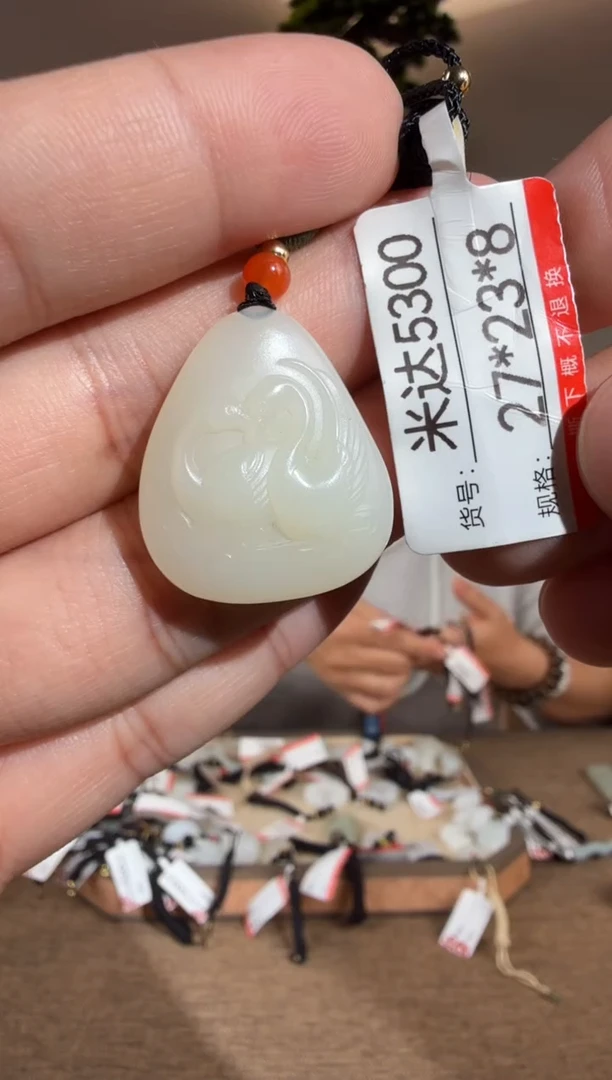 颈饰未镶嵌和田玉1