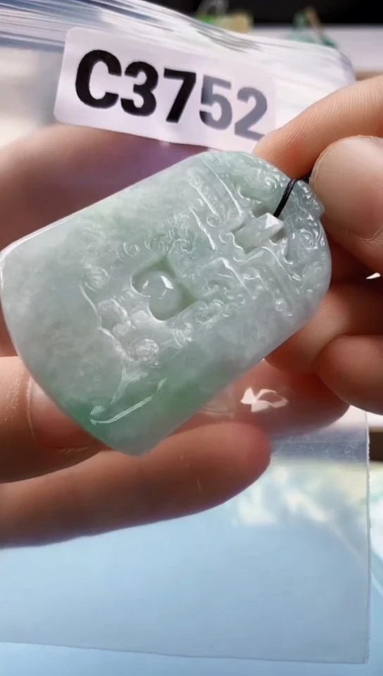 翡翠未镶嵌颈饰天然翡翠吊坠挂件