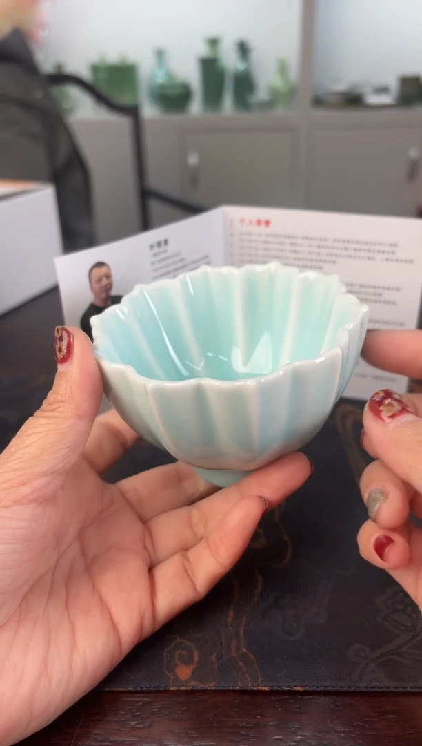 云间青瓷 小米茶器