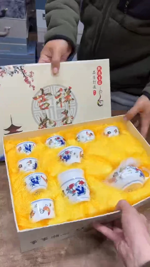 【闪购商品】其他其他其他其他其他