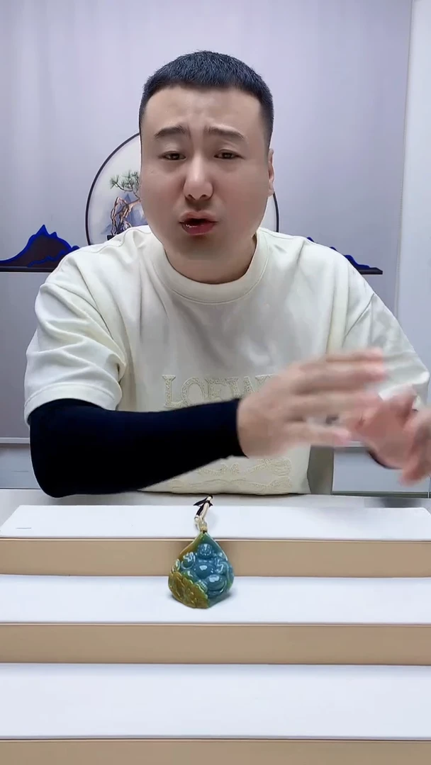 未镶嵌定制翡翠秋*浓4898MM-毛货挂件