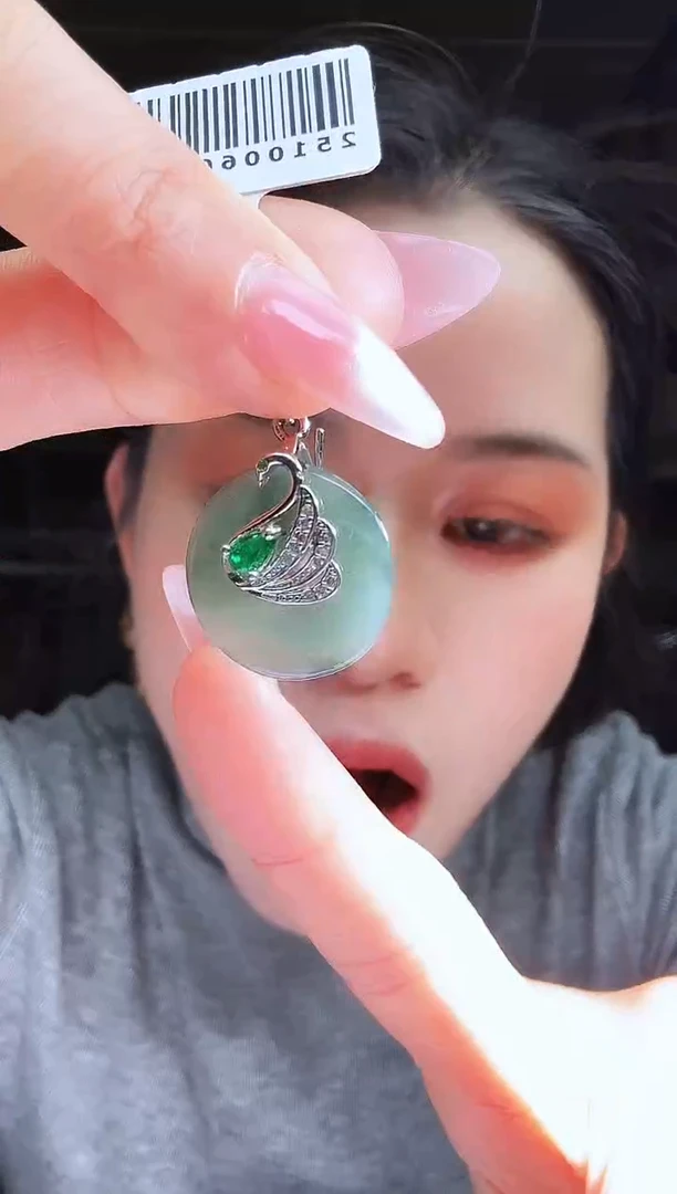 颈饰未镶嵌翡翠天然A货翡翠