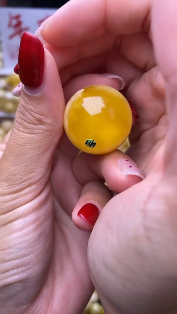 裸石蜜蜡未镶嵌葵.39 尺寸25+