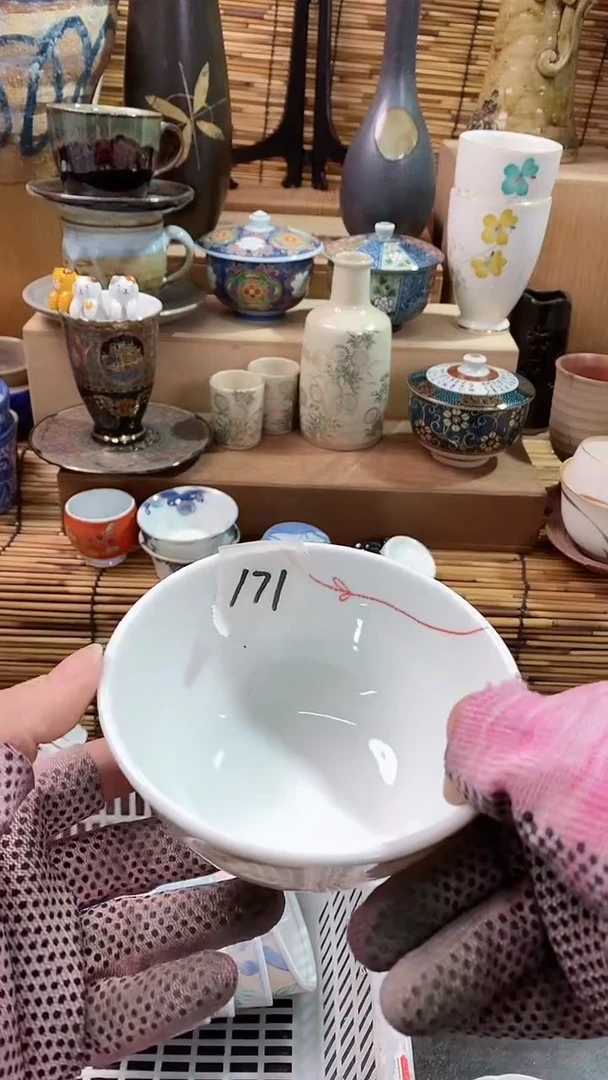 【闪购商品】瓷片陶瓷茶具瓷器满28包邮