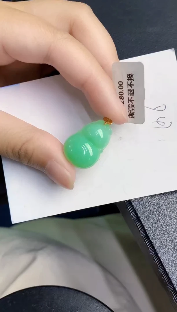 翡翠18K金镶嵌颈饰天然缅甸a货翡翠