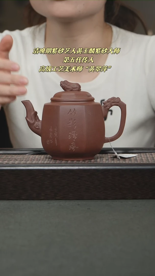 茶壶紫砂宜兴紫砂380cc