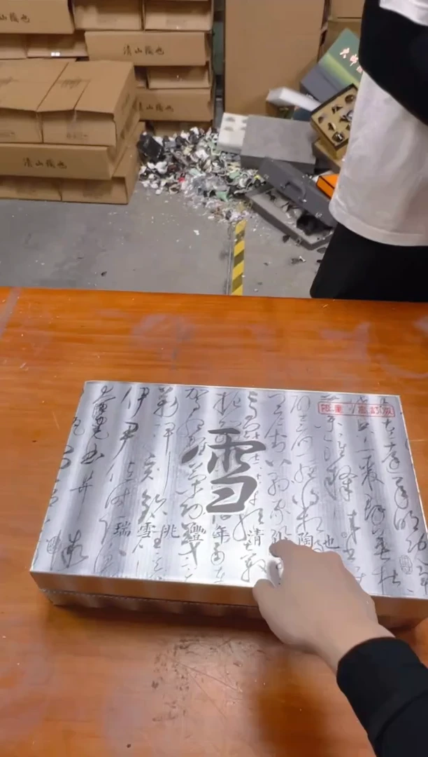 瓷片其他精品茶具@@@@@@@@@@@@