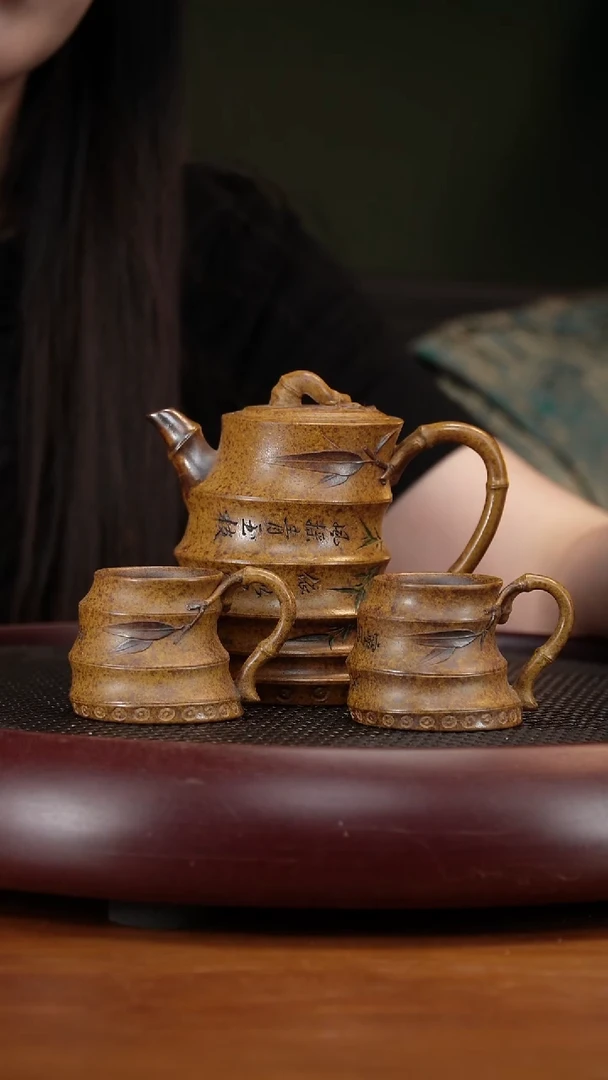 茶壶紫砂21ZKXZCP斜竹套组 玉成窑老段泥240cc