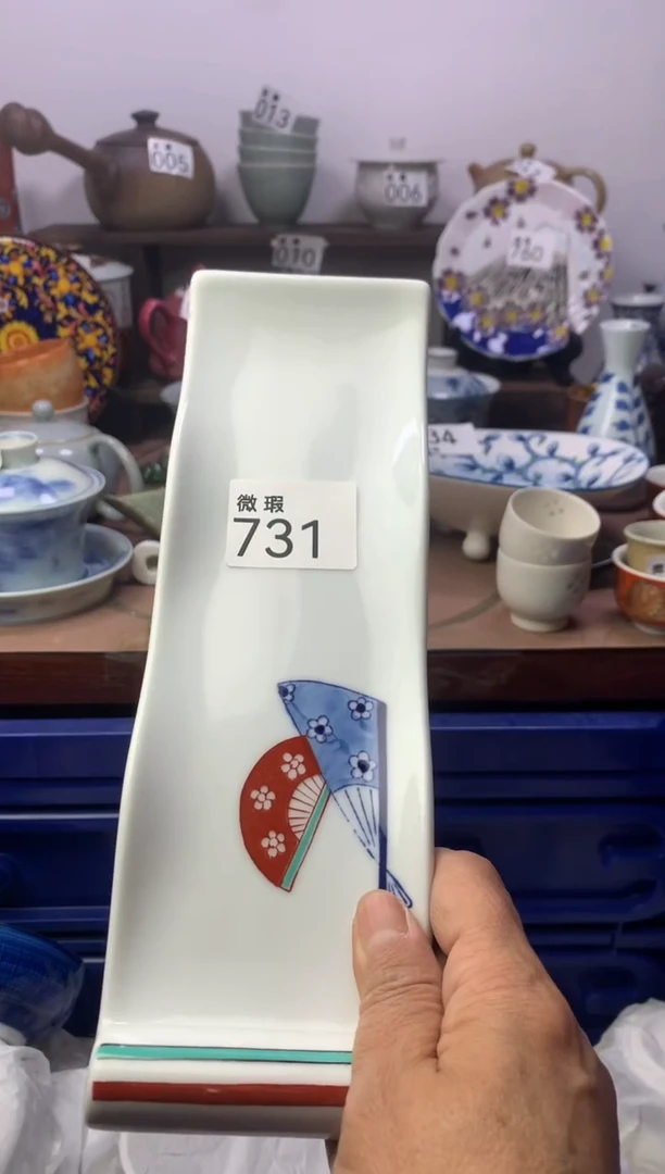 【闪购商品】瓷片明雅阁工艺品店