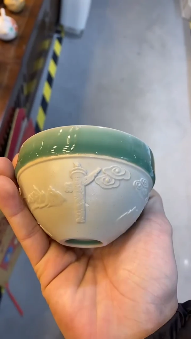 瓷片C-363陶瓷茶具茶器