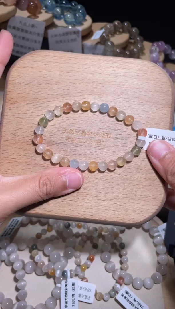 未镶嵌手链水晶145号多样性发一O 6+