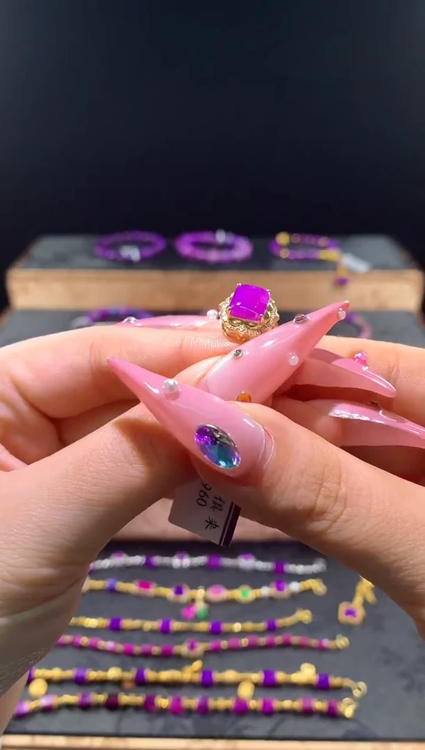 苏纪石（舒俱来）18K金镶嵌，潘潘
