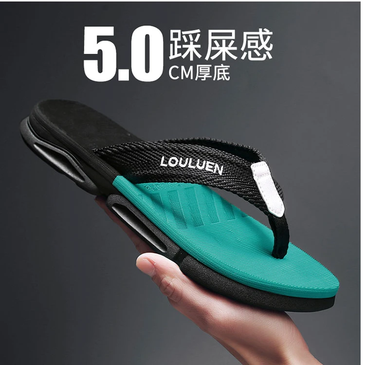 尼皮怀恩人字拖男款夏季防滑防臭耐磨平底夹脚拖鞋男居家凉拖