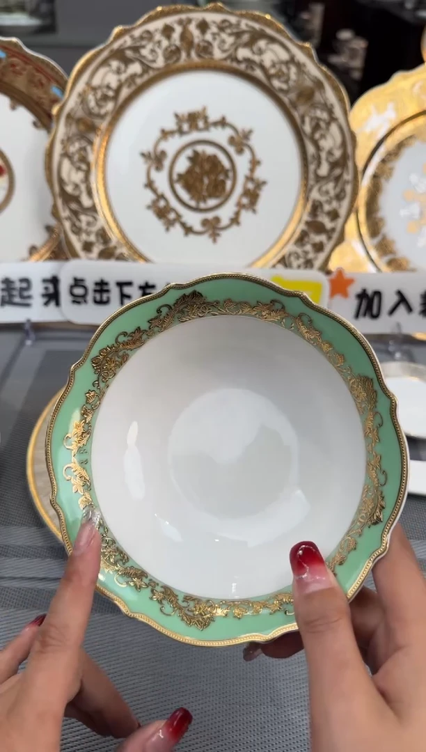 【闪购商品】瓷片6寸水果碗2个  福利价