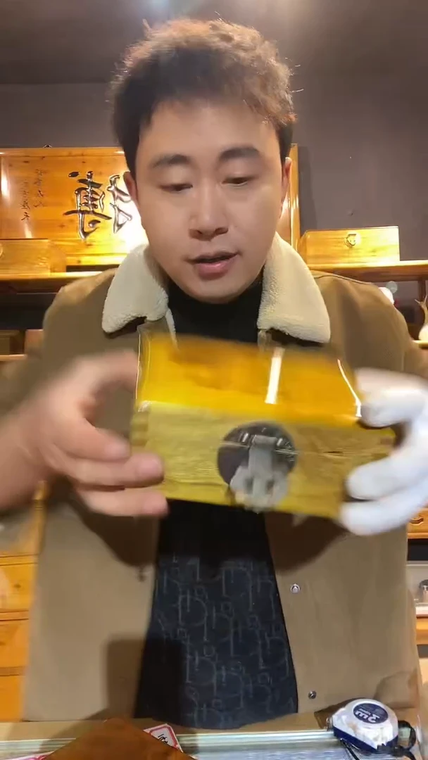 其他楠木（金丝楠）木制品小金砖126